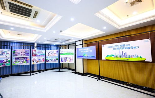 防震減災科普進社區(qū)，線上線下聯(lián)動筑牢安全防線——深圳市防震減災科普活動走進紫荊社區(qū)